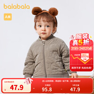 巴拉巴拉寶寶棉服男童冬裝棉襖女童絎縫棉衣加絨時(shí)髦簡(jiǎn)約 煙灰卡-小熊絎縫-50525 80