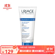 依泉（Uriage）潔面 洗面奶 溫和清潔 cica舒緩修護(hù)潔膚啫喱 200ml