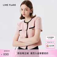 LIME FLARE萊茵氣質法式小香風短外套2024年夏季新款撞色設計感女小個子短款 淡粉色2【批次不同、產品無差異】 S