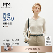 麥檬MM爆款寬松連帽質(zhì)感針織衫毛衣上衣25秋冬新款 水滴領(lǐng)-長(zhǎng)袖-米色5G1931691 S