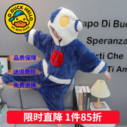 G.duck童裝兒童睡衣春秋季小恐龍衣服男童家居服純棉連體睡袋女孩 超人藍色【法蘭絨】 110 尺碼4~5歲【100-110cm】
