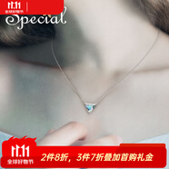 special歐美時尚S925銀短款項鏈鎖骨鏈勁鏈吊墜 藍(lán)色