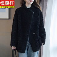 恒源祥2025新款羊剪絨大衣海寧復合皮毛一體冬季品牌女裝顆粒羊毛羔外套 曜石黑 S (90-110斤)