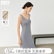 對(duì)白【花瓣雅瓷裙】新中式無(wú)袖背心連衣裙女2025夏季新款氣質(zhì)長(zhǎng)裙 淺花灰 L