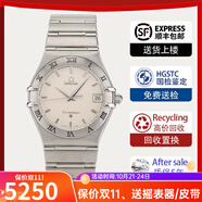 【二手99新】歐米茄男表星座系列18K黃金/玫瑰金/精鋼/鑲鉆/自動機械二手奢侈品瑞士男士腕表手表男 【1512.30.00】石英表徑33.5