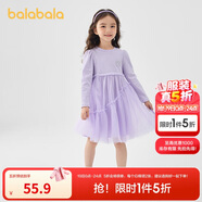 巴拉巴拉童裝女童連衣裙兒童針織裙子2025春蝴蝶結(jié)網(wǎng)紗裙甜美209125111003