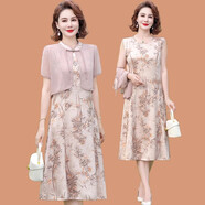 參加婚禮的衣服女正式場合媽媽喜服婚宴2025新款喜婆婆結(jié)婚禮服旗 1033粉色兩件套 XL 【建議105斤以下b
