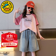 G.DUCKKIDS童裝女童夏裝套裝兒童衣服中大童短袖T恤短褲兩件套6-9女孩休閑裝 牛仔中褲【單件】 160 尺碼13~14歲【150-160cm】cm