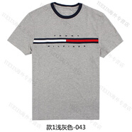 湯米希爾費格（Tommy Hilfiger）男士刺繡簽名大旗標圓領(lǐng)短袖T恤 淺灰 款1-043 S