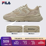 FILA斐樂(lè)官方運(yùn)動(dòng)鞋男輕便慢跑鞋緩震休閑火星鞋2代MARS II男鞋