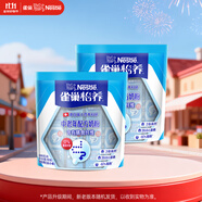 雀巢（Nestle）怡養(yǎng)中老年奶粉400g*2 送禮送長輩獨(dú)立包裝 成毅推薦