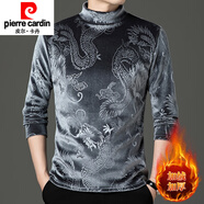 皮爾卡丹（pierre cardin）韓國絨毛衣春秋款金絲絨加絨加厚爸爸裝保暖衛衣男裝打底衫潮 銀色 龍圖【加絨】韓國絨 加厚 M 建議85/105斤