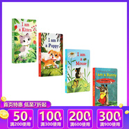 英文原版繪本 英語啟蒙早教紙板 親子互動 斯凱瑞童書 Richard Scarry  I am a Bunny 我是一只兔子同作者 綠山墻 我是一只兔子姊妹篇 4冊 紙板書