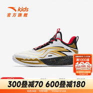 安踏（ANTA）兒童鞋類男大童星火籃球系列籃球鞋 安踏白/金屬金/黑-1 34