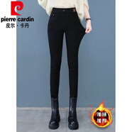 皮爾卡丹（pierre cardin）加絨加厚松緊腰休閑小腳褲2025秋冬季新款時(shí)髦洋氣顯瘦百搭休閑褲 黑色_北極絨 加絨 S _80-95斤