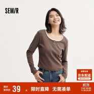 森馬（Semir）長袖T恤女短款撞色打底衫簡約風(fēng)秋季假兩件修身衣服101524101005