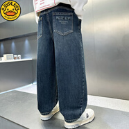 G.duck小黃鴨男童褲子春秋牛仔褲兒童洋氣秋季休閑褲帥氣2025新款寬松 深藍色【黑白字印花】牛仔長(cháng)褲 150 建議身高140-145cm