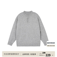 BODYDREAM亨利領(lǐng)毛衣男款冬季可機洗毛線衫慵懶高級中性風(fēng)針織衫 花灰色 （偏大一碼） XL