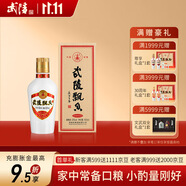 武陵酒23年飄香小酒 100ml品鑒裝醬香型白酒 純糧釀造大曲工藝 53度 100mL 1瓶 （23年老酒）