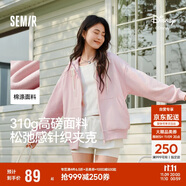 森馬（Semir）迪士尼外套女中長(zhǎng)款連帽寬松針織衛(wèi)衣2025春休閑夾克109125108001
