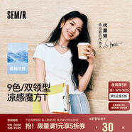 森馬（Semir）短袖t恤女短款緊身夏季圓領(lǐng)正肩上衣V領(lǐng)收腰套頭衫109324100003