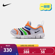 NIKE 耐克男女童毛毛蟲運(yùn)動鞋DYNAMO FREE緩震舒適兒童一腳蹬休閑童鞋 343738-032 28 【建議腳長17cm】