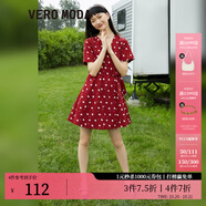VEROMODA法式連衣裙秋冬新款輕熟風(fēng)高級(jí)短袖法式326Z001 S97澳木紅色-追單 S