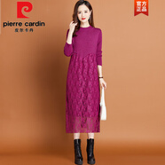 皮爾卡丹（pierre cardin）蕾絲針織拼接連衣裙女士中長(cháng)款秋冬配大衣內搭中年媽媽毛衣打底裙 玫紅色 XL 120-130斤