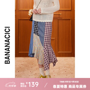 banana cici2025年春季新款高腰復(fù)古不規(guī)則百家布中長魚尾半身裙C251QZ521 藍色 S