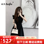 她芙（tafu）品牌女裝法式連衣裙女小個(gè)子2025夏新款荷葉邊遮肚顯瘦減齡小黑裙 黑色 XL