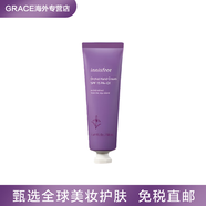 悅詩風吟（Innisfree）韓國悅詩風吟護手霜綠茶橄欖油菜花蜂蜜山茶花寒蘭滋潤保濕50ml 寒蘭50ml SPF15