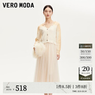 VEROMODA連衣裙冬季新款兩件套亮片仿水鉆網(wǎng)紗百褶裙347D004 甜蜜黃色 160/80A/S