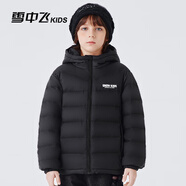 雪中飛童裝兒童輕薄羽絨服男童新款中大童女童薄款外套冬 黑色（印花款） 170