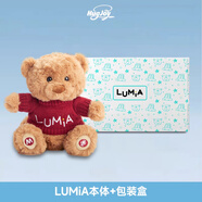 Lumia Al智能小熊玩偶ai對話(huà)機器人學(xué)習女孩禮物兒童玩具 Lumia AI智能小熊【普裝版】
