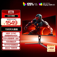 AOC 34英寸WQHD 240Hz超頻250Hz HVA快速液晶1ms HDR400 1500R曲面帶魚屏 21:9游戲電競顯示器CU34G3Z