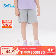 361°兒童短褲夏季男女童3-12歲透氣運動(dòng)褲梭織五分褲 灰 130