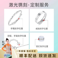 Vana【跳動(dòng)的心】銀項鏈女吊墜平安夜圣誕節禮物送女朋友老婆 【定制刻字聯(lián)系客服】