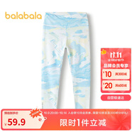 巴拉巴拉女童打底褲兒童褲子九分褲大童柔彈親膚202225123003