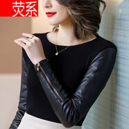 輕奢高檔品牌皮袖打底衫女冬2021新款馬甲內(nèi)搭針織衫配皮草的羽絨棉袖加厚毛衣。 短1款-圓2領(lǐng) XL