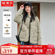 坦博爾輕薄餅干羽絨服女短款翻領(lǐng)保暖時尚韓版外套TD236266 奶茶棕 XS 155/80A