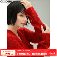 COCOBELLA預(yù)售質(zhì)感花紗細(xì)閃銀蔥粗針毛衣軟糯親膚針織外套MZ101-3 紅色 S