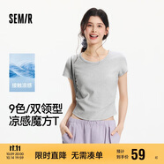 森馬（Semir）短袖t恤女短款修身圓領(lǐng)內搭25夏涼感收腰V領(lǐng)上衣辣妹109325100006