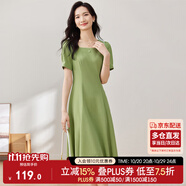 尚都比拉短袖連衣裙女夏季時尚通勤中長款a字裙釘珠收腰顯瘦裙子 綠色 M