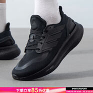 阿迪達斯（adidas）男鞋 2025秋季新款運動休閑鞋緩震耐磨跑鞋輕便透氣低幫跑步鞋男 Boost緩震/一號黑/曬圖返【10】 42 (內(nèi)長260mm)
