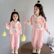 七語欣童裝女童卡通套裝春秋季兒童套裝新款洋氣女孩寶寶衛(wèi)衣褲子兩件套 粉小狗套裝 100 (適合身高90-100cm)