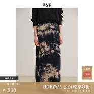 旅途原品ltyp 墨上花開真絲手工拔染半裙 時尚優(yōu)雅八分/拖地裙女 長款-藍杏色-潑墨扎染 M