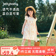 JELLYBABY女童連衣裙夏季小清新甜美風(fēng)飛飛袖蝴蝶結(jié)透氣親膚淑女中小女童裙 米白 90 CM