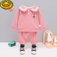 G.DUCKKIDS嬰兒套裝分體兩件套衣服寶寶春秋季2025新款男女孩兒童運(yùn)動(dòng)服洋氣 粉色米妮翻領(lǐng)套裝 80 建議身高76-85cm 9-12個(gè)月