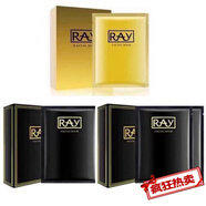 RAY ray泰國蠶絲面膜補水美百收縮毛孔保濕控油祛痘提亮一盒10片 【三盒組合裝】黑-黑-金