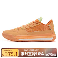 361°Joker1籃球鞋約基奇一代丨男鞋運動鞋25年秋季中高幫耐磨實戰(zhàn)球鞋 【約基奇】橘子奶糖/淡果綠 43